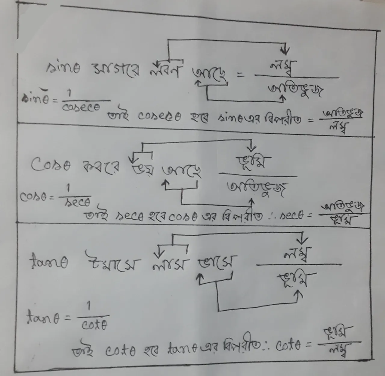 5a190306ebdb8.jpg