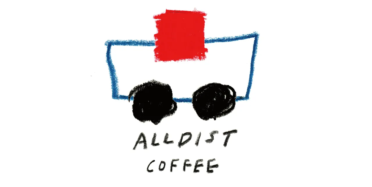 alldistcoffee.jpg