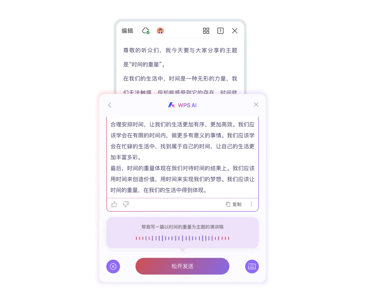 17ff7fde780c87bd82542db258dd809f