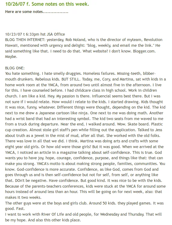 2007-10-23 - Tuesday - 06:33 PM HST - Office Screenshot at 2019-11-06 19:26:41.png