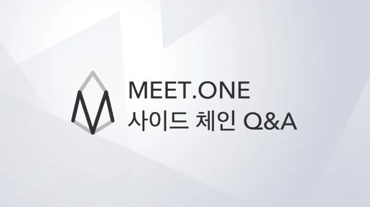 사이드체인Q&A.jpg