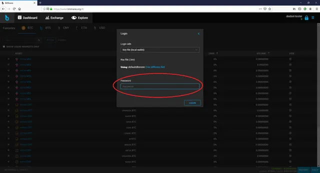 active-key-tut-step-3