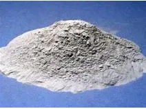 Global Blended Cement Market Research Report 2018.jpg