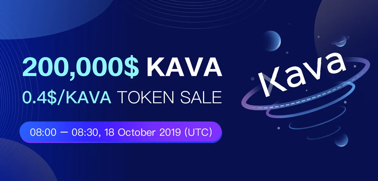 KAVA抢购-banner-APP端-英文.jpg