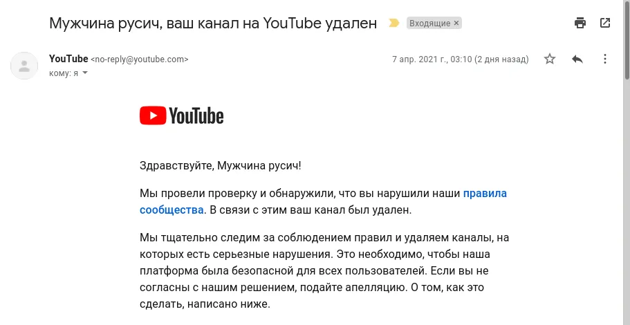 изображение.png
