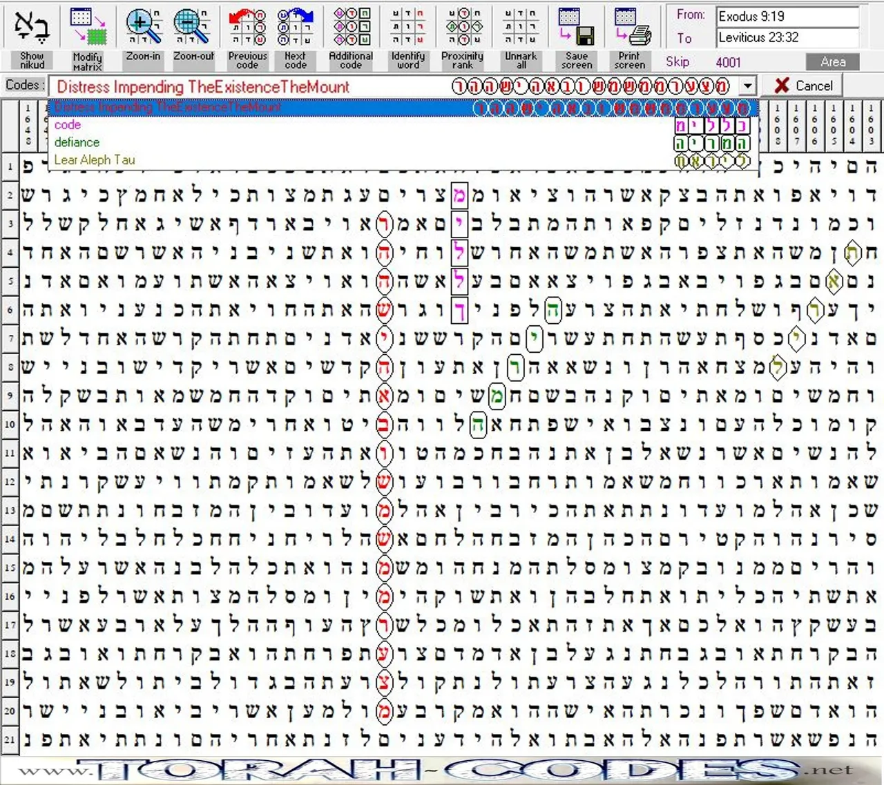 Distress Impending.JPG