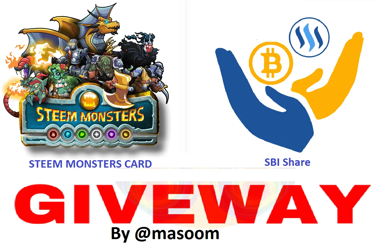 SM SBI giveaway1.png