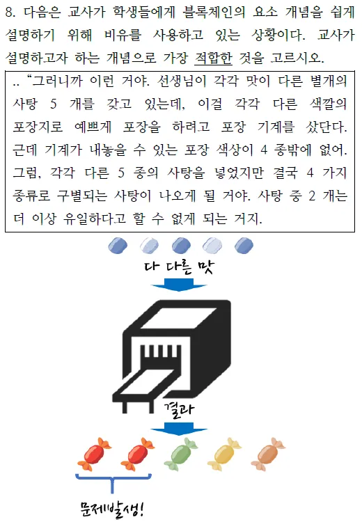 캡처81.PNG