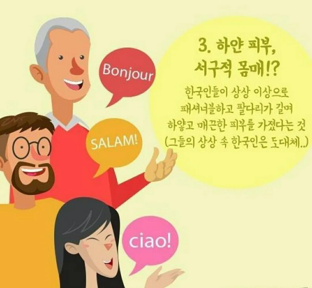 CROP_20190411_171442.JPG