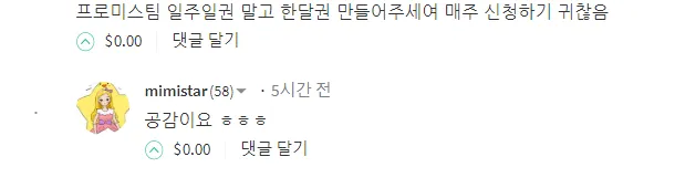 캡처23.PNG