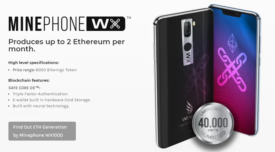 Bitwings Minephone.png