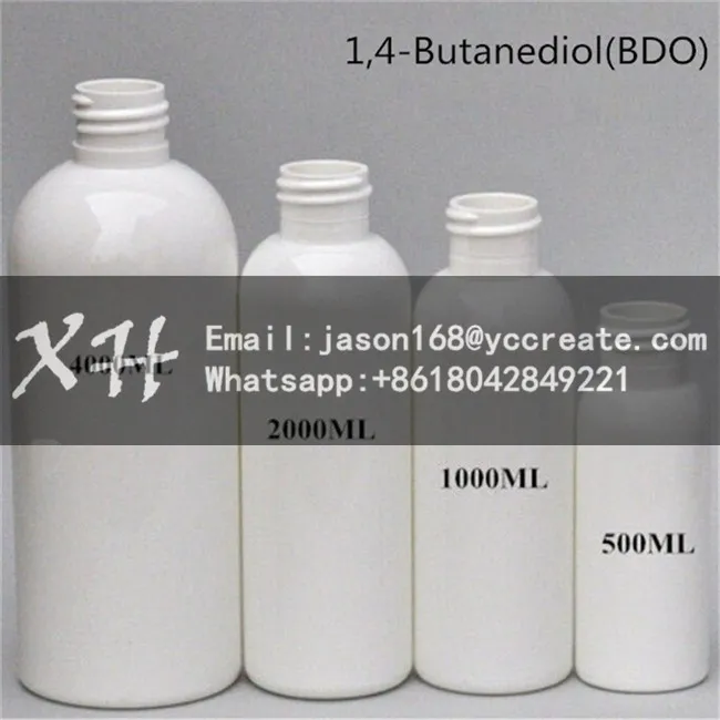 1,4-Butanediol (6).jpg