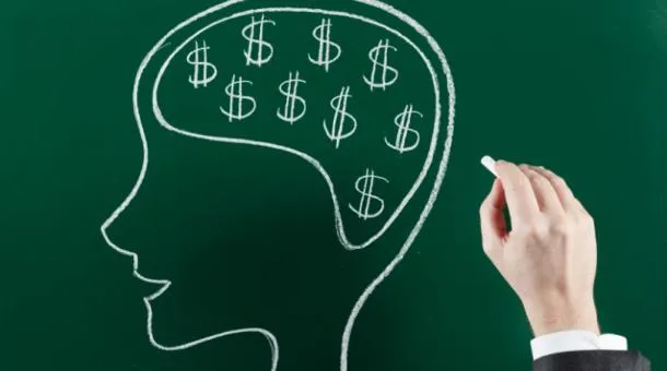 Money-brain-emotions.jpg