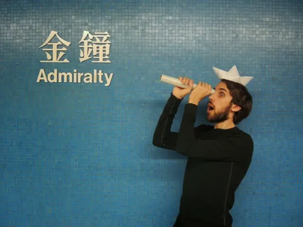 3.-Admiralty-590x442.jpg