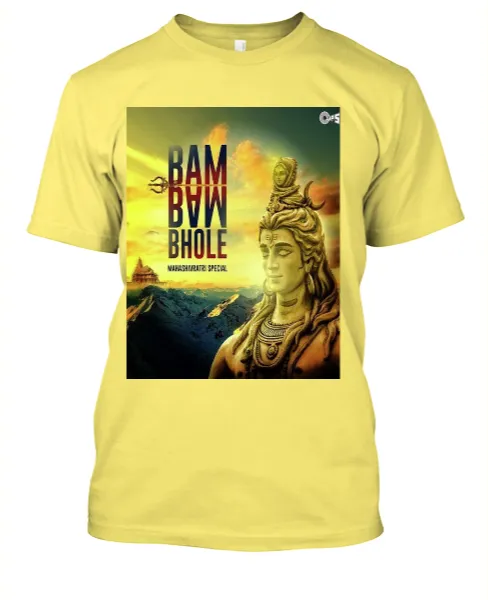 BAM-BAM-BHOLE-B_meta.png