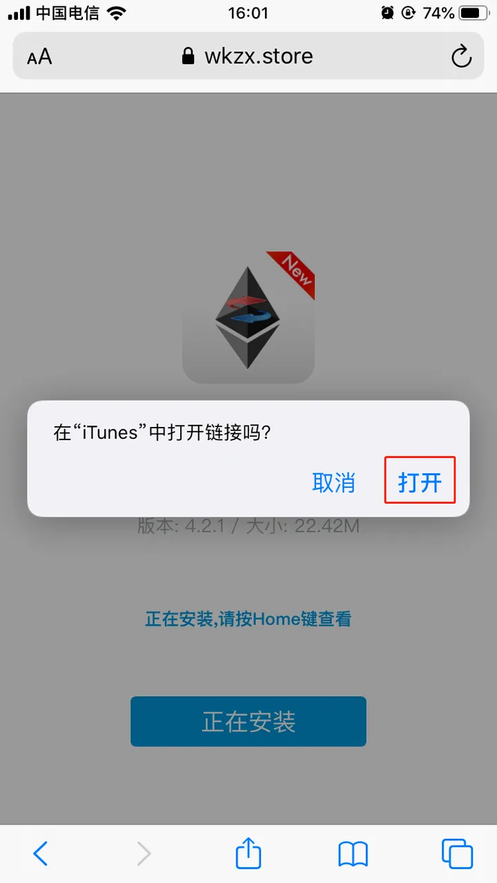 图片11.png