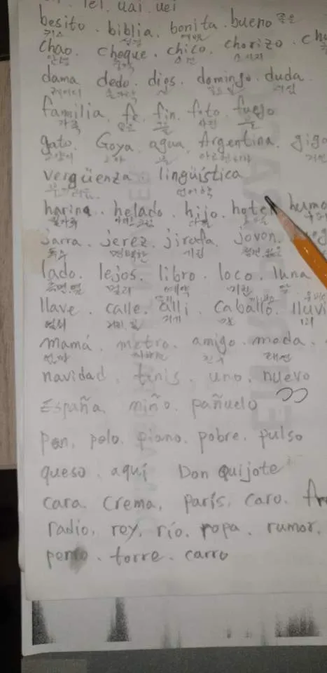 Estudiante espanol.jpg