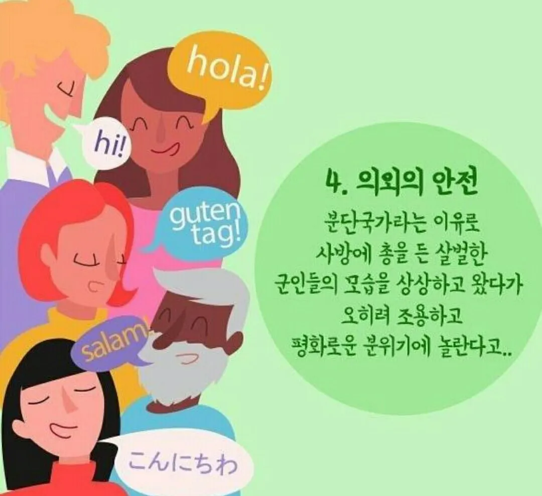 CROP_20190411_171430.JPG