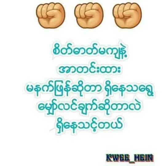 FB_IMG_1528552246331.jpg
