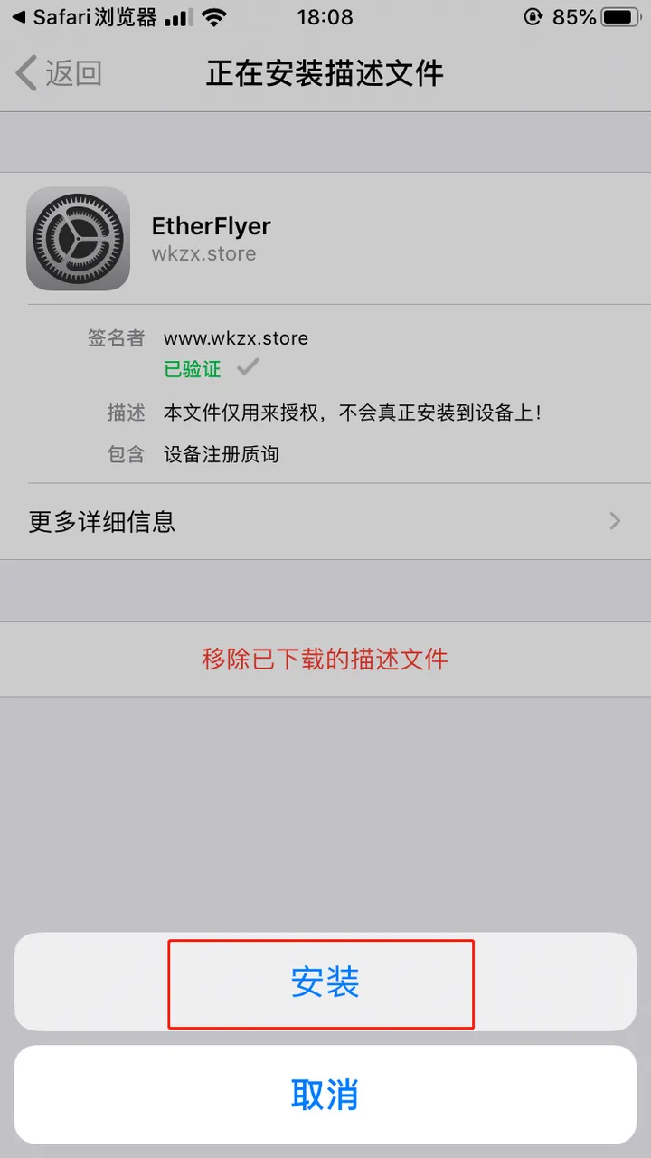 图片10.png