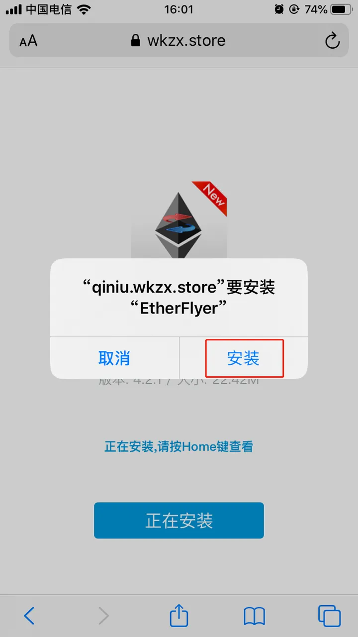 图片12.png