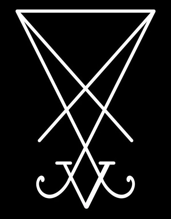 Sigil of Lucifer.jpg