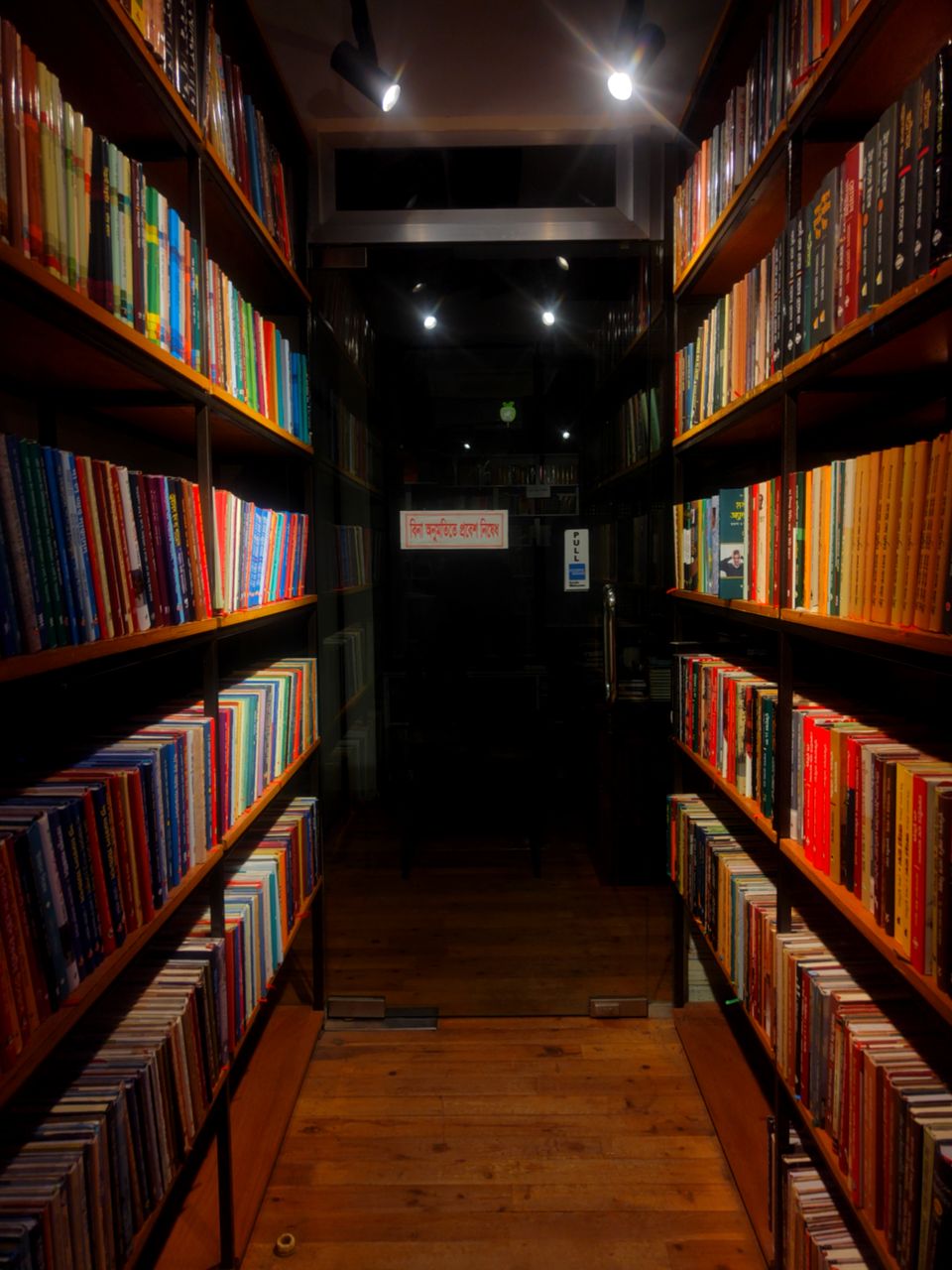 InShot_20220927_222403940.jpg