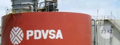 petroleo_pdvsa_6-400x152.jpg