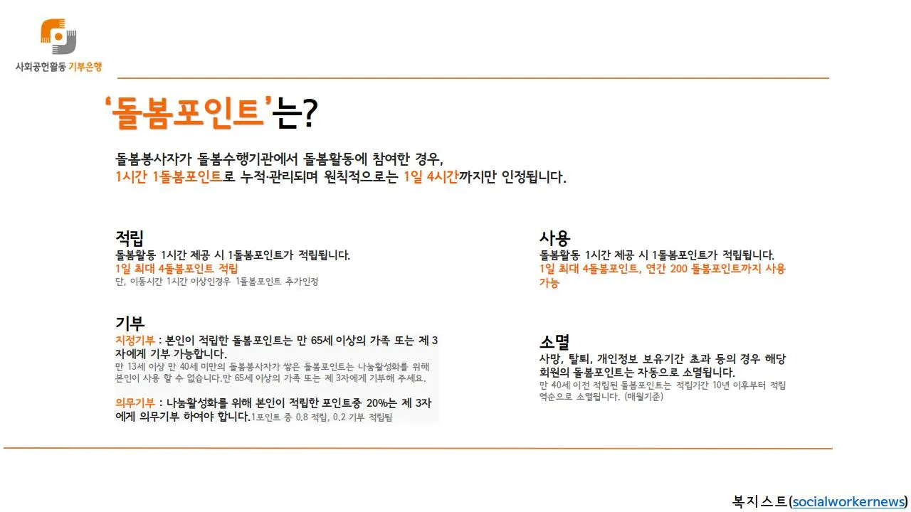 문서 05-17 223533_0005.jpg