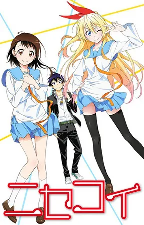 Nisekoi anime review.jpg