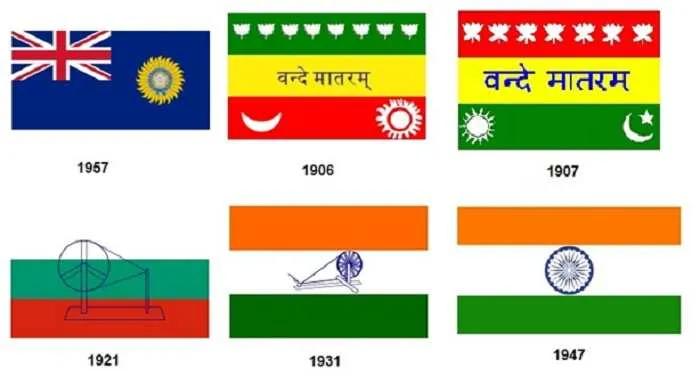 National-Flag-of-India-3.jpg