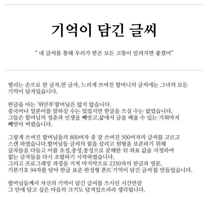 2019-11-10 일요일 오후 11-32-36.jpg