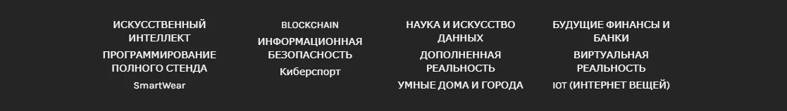 Скриншот 2018-05-29 19_56_22.jpg