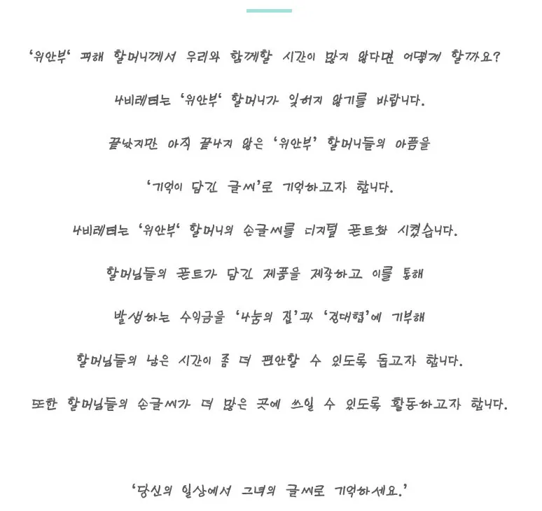 2019-11-10 일요일 오후 11-09-54.jpg