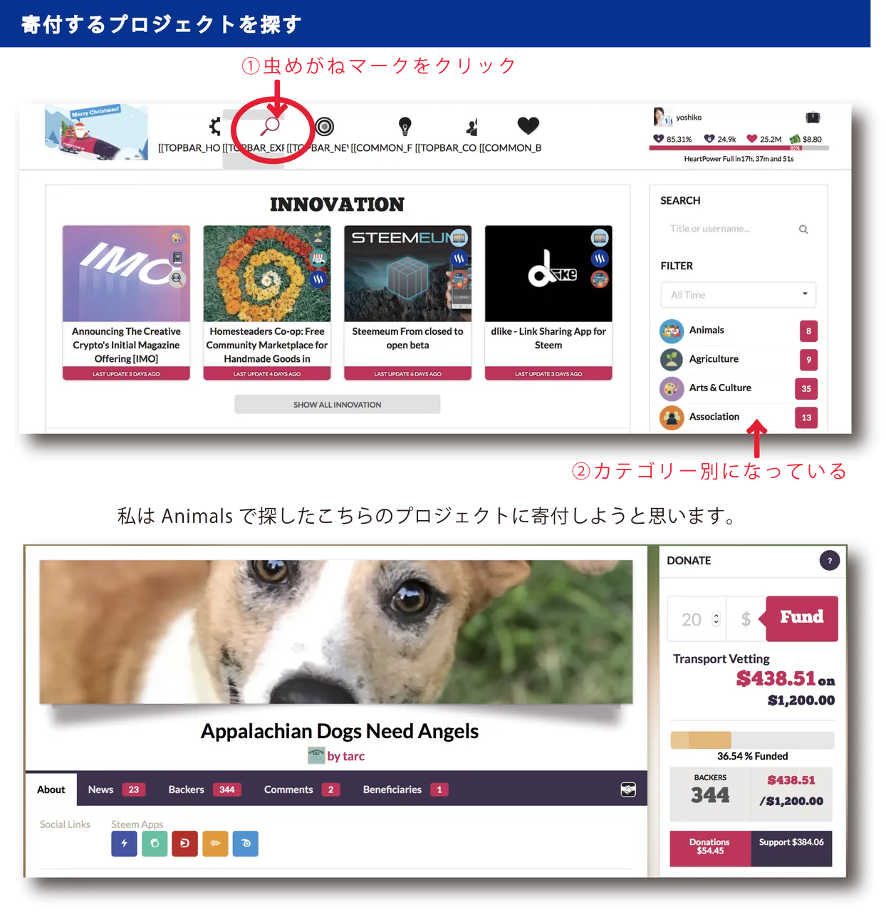ファンデーション.png