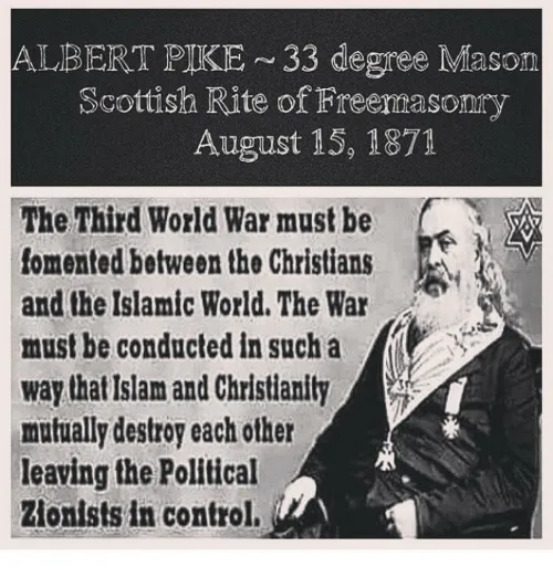 albert-pike-_33-degree-mason-scottish-rite-of-freemasomy-august-13422946.png