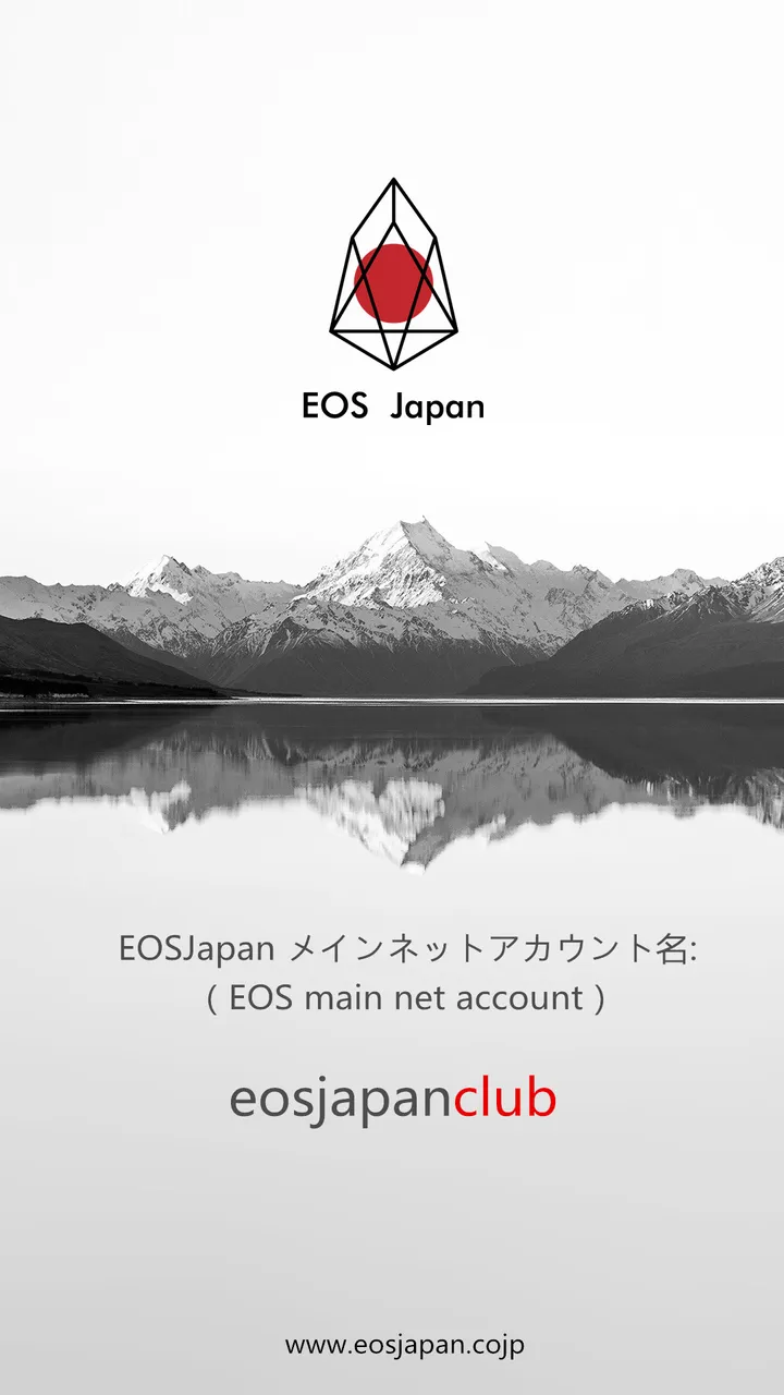 主网账号日英双语.jpg