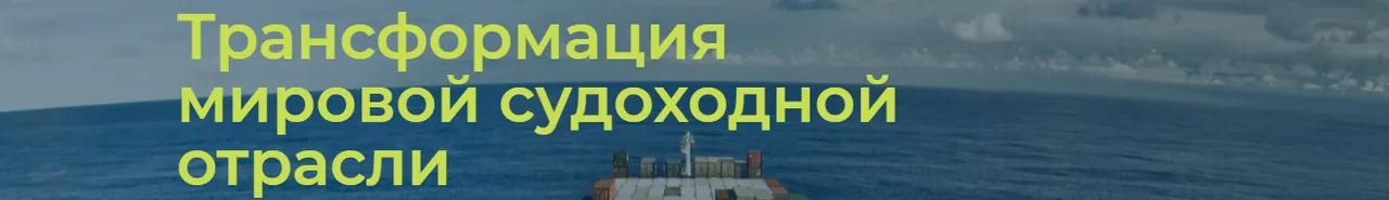 Скриншот 2018-05-30 20_11_20 (1).jpg