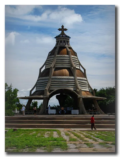 Basílica de JOseé.jpg