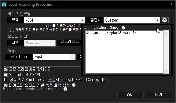 XSplit.Core_2018-06-02_15-05-29.png