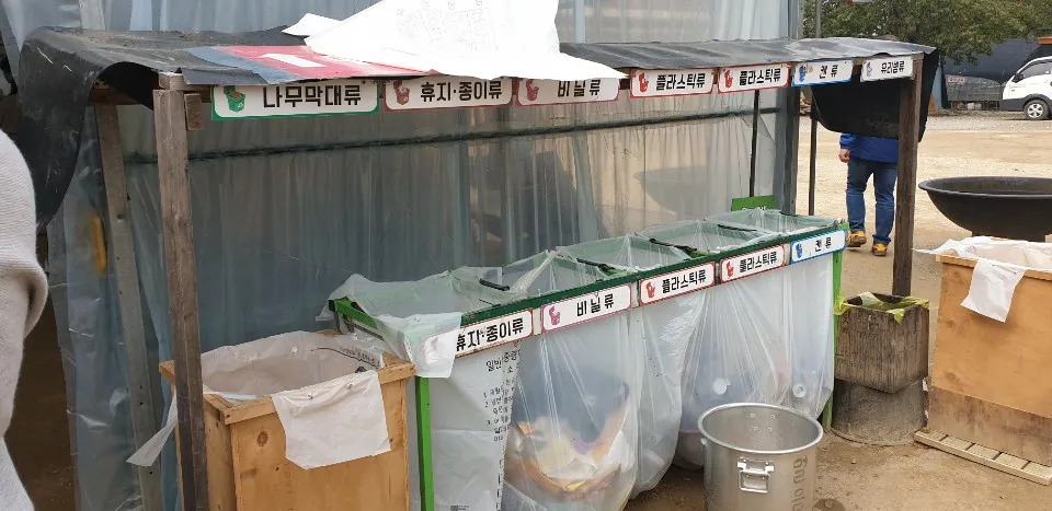 KakaoTalk_20191113_122901279_02.jpg
