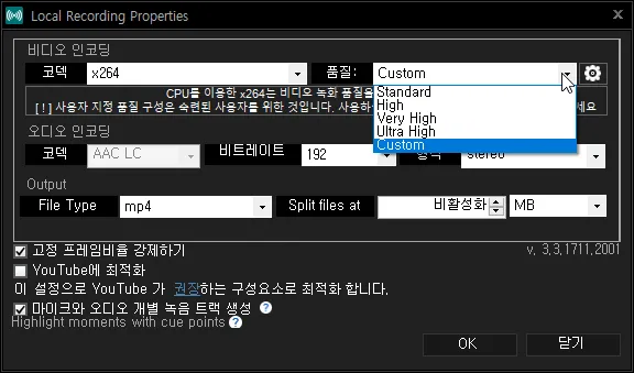 XSplit.Core_2018-06-02_14-57-47.png