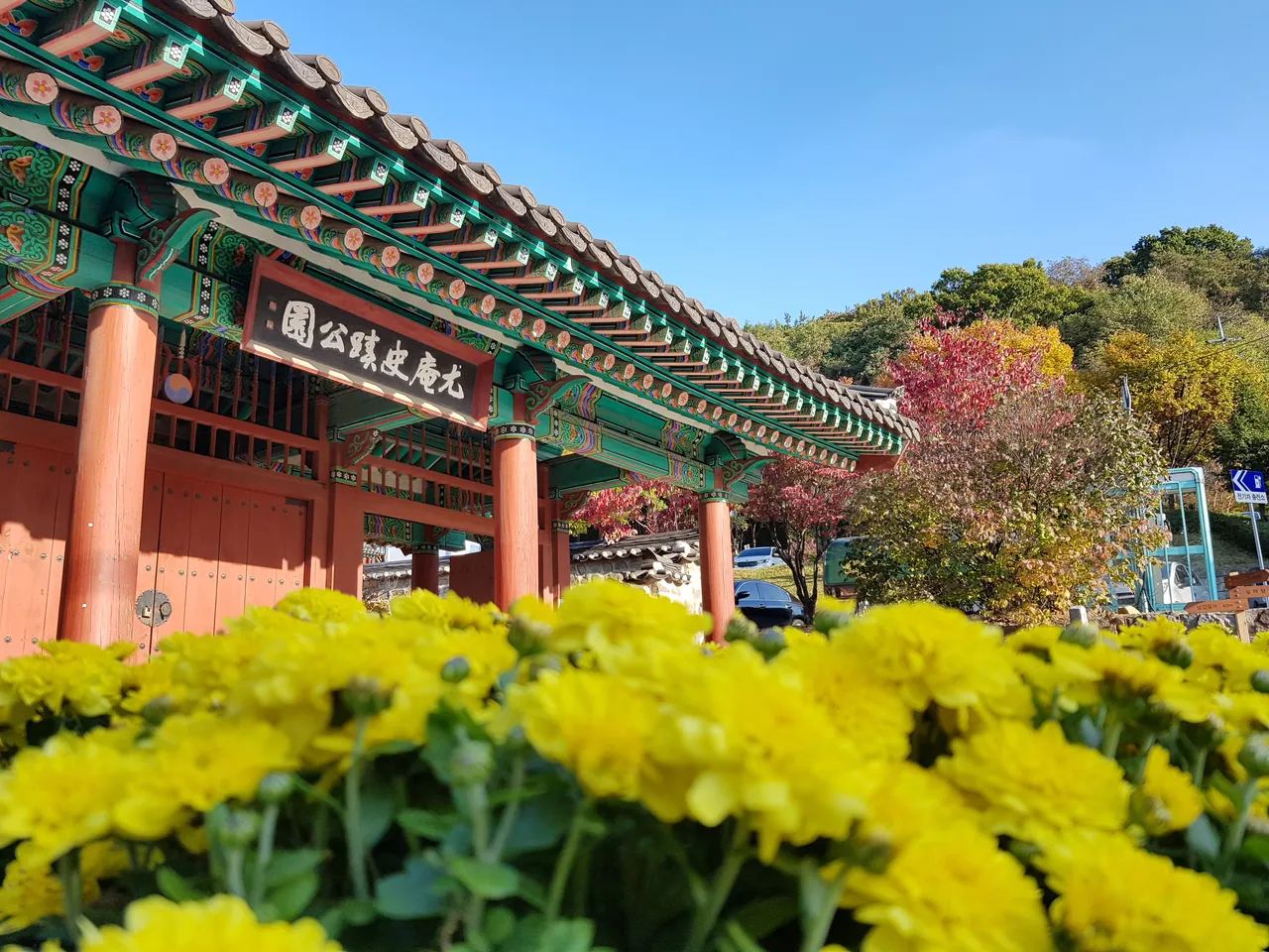 KakaoTalk_20191030_200828324_12.jpg