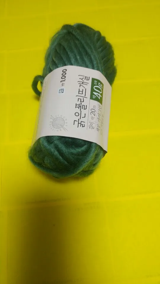 KakaoTalk_20181215_152230192_01.jpg