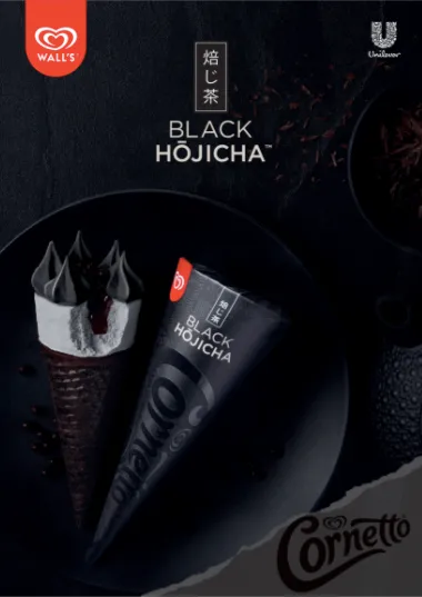 hipwee-Cornetto-Black-Hojicha-1.png