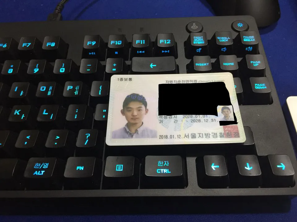KakaoTalk_Photo_2018-01-19-18-35-36.png