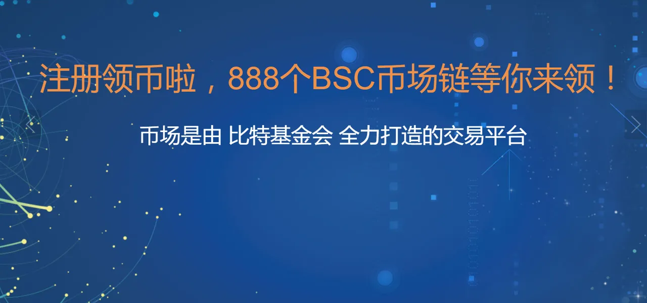 TIM截图20180317213649.png