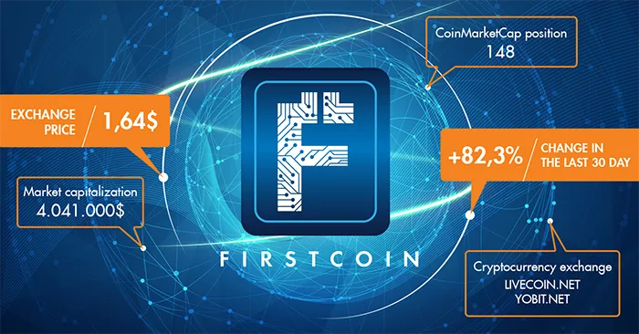 firstcoin_blogpost_2017-05-22_700px.png