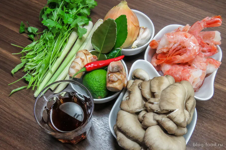 Tom Yam Kung