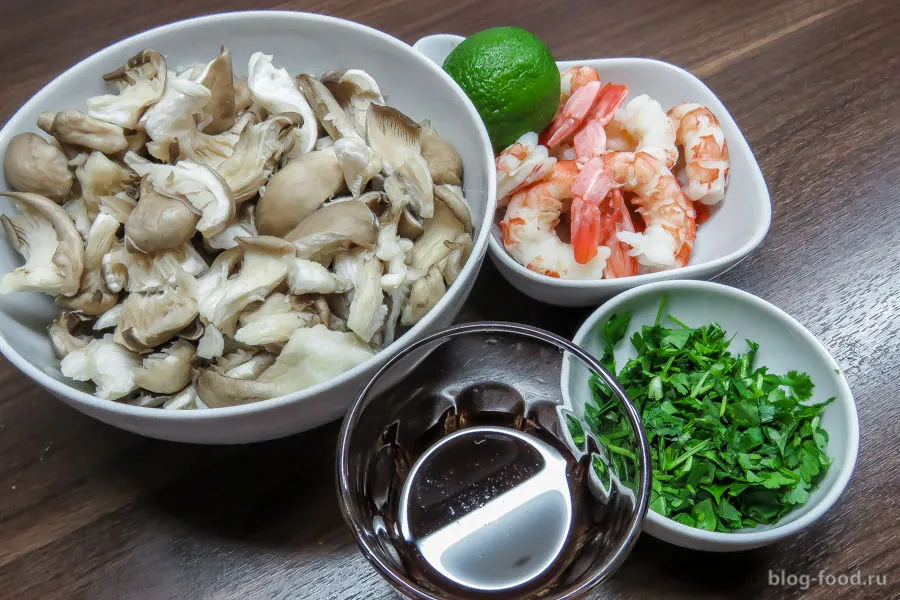 Tom Yam Kung